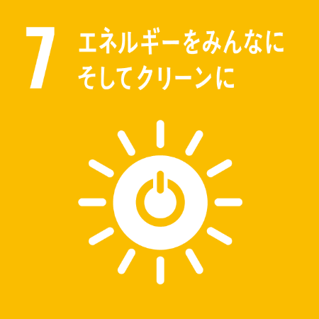 img_sdgs_07.png